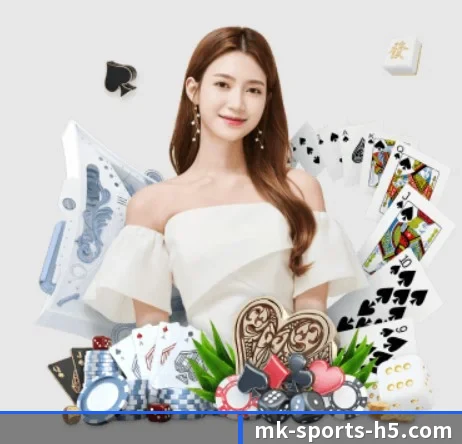 MK体育围绕看球场景设计的核心服务(MKSPORTS)